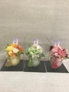 お盆用プリザ＆生花アレンジ　ご希望に沿ってご用意いたします。|「プリザ＆フラワームニュムニュ」　（北海道函館市の花屋）のブログ